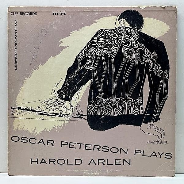 レコードメイン画像：音抜群!! Clef USオリジナル MONO ツヤ 深溝 OSCAR PETERSON Plays Harold Arlen (MG C-649) w/ Herb Ellis, Ray Brown 洒脱なトリオもの