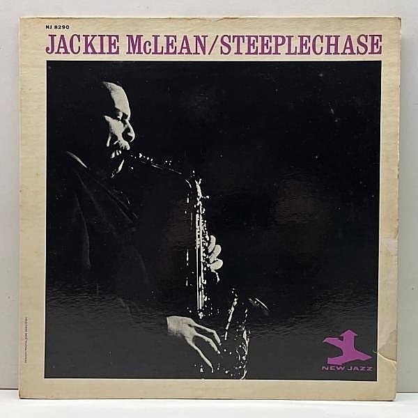 レコードメイン画像：良好盤!! MONO RVG刻印 NJ Purple 深溝 JACKIE McLEAN QUINTET Steeplechase = Jackie's Pal (New Jazz 8290) w/ BILL HARDMAN