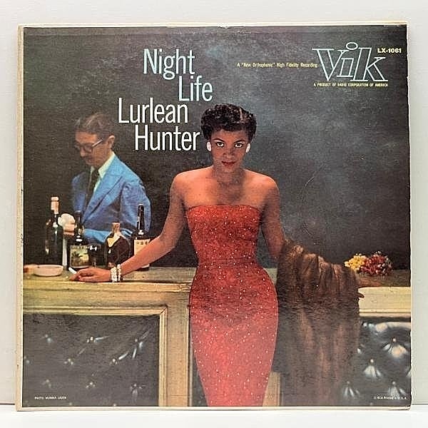 レコードメイン画像：【w/ Al Cohn, Joe Newman, Hank Jones】USオリジナル MONO 深溝 LURLEAN HUNTER Night Life ('57 Vik) 米 モノラル 初回プレス 十分良好！