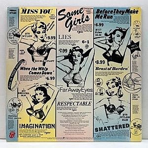 レコードサブ画像：3