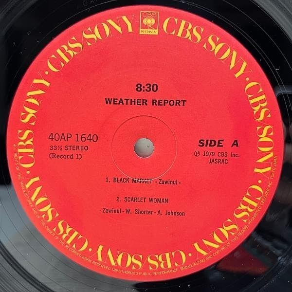 ウェザー・リポート　8.30　LP　レコード　ジャコ・パストリアス WEATHER REPORT / 8:30 (LP) / CBS・Sony | WAXPEND RECORDS