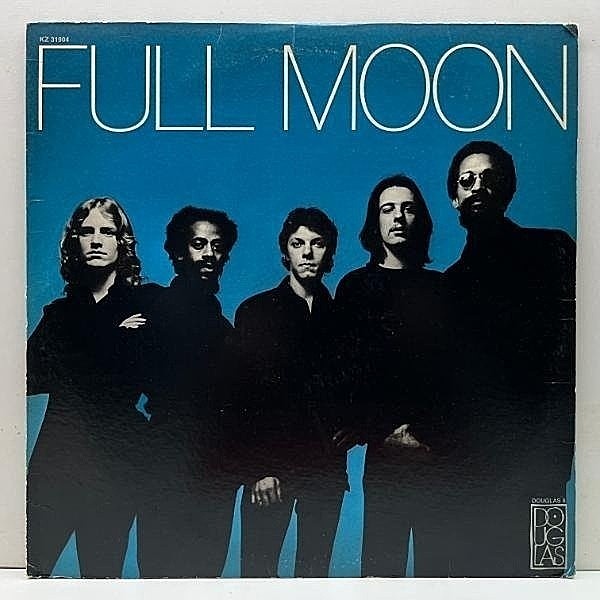 レコードメイン画像：USオリジナル 初版 KZ規格 FULL MOON 唯一のアルバム ('72 Douglas) AIRTO MOREIRA, RAY BARETTO 名曲 Need Your Love ※難あり