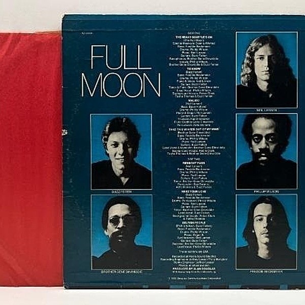 MOON LANDING ALBUM レコード(フォノシート)付き FULL MOON / Same (LP) / Douglas | WAXPEND RECORDS