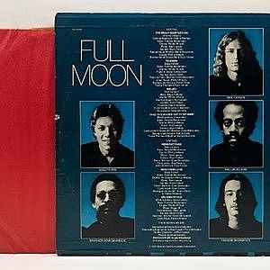 FULL MOON / Same (LP) / Douglas | WAXPEND RECORDS