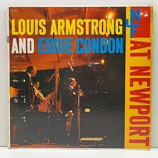 レコードメイン画像：美盤!! USオリジナル MONO 6eye 深溝 LOUIS ARMSTRONG And EDDIE CONDON At Newport ('56 Columbia) w/ Peanuts Hucko, Edmond Hall