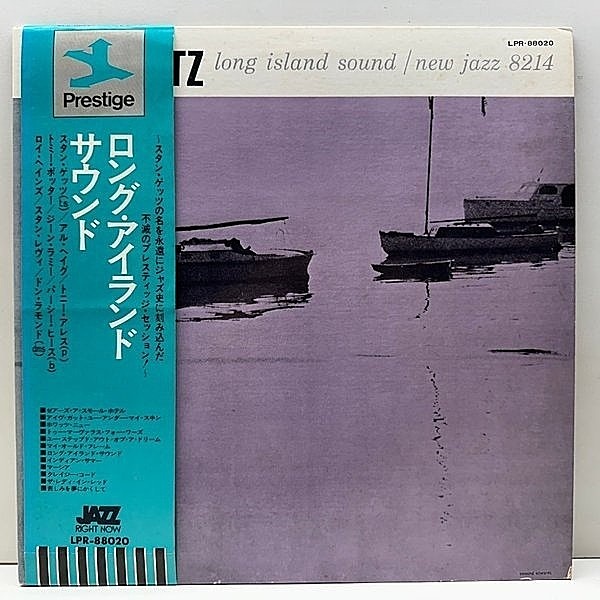 レコードメイン画像：MONO 帯付き JPNプレス STAN GETZ QUARTETS Long Island Sound ('59 New Jazz) スタン・ゲッツ / ロング・アイランド・サウンド