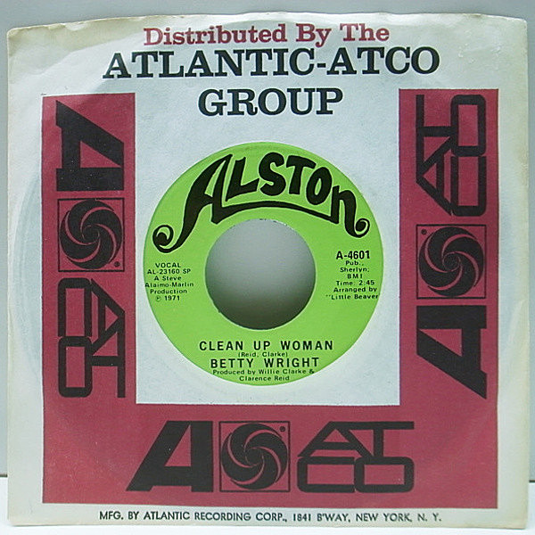 レゲエ45 Jay Sapphire Brown CLEAN UP WOMAN BETTY WRIGHT / Clean Up Woman (7) / Alston | WAXPEND RECORDS