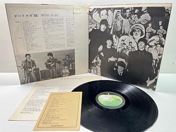 BEATLES / Beatles For Sale (LP) / Apple | WAXPEND RECORDS BEATLES / Beatles For Sale (LP) / Apple | WAXPEND RECORDS