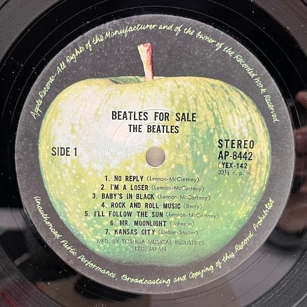 BEATLES / Beatles For Sale (LP) / Apple | WAXPEND RECORDS