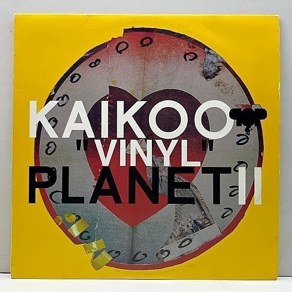 レコードメイン画像：国内 JPNプレス 12インチ Kaikoo “Vinyl” Planet Il ('12 Popgroup) DJ BAKU, 志人, Akira Kawasaki, B.I.G. JOE, K-BOMB