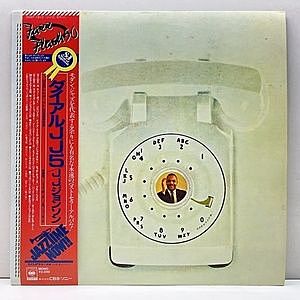 レコード画像：J.J. JOHNSON / Dial J.J. 5