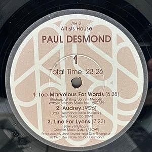 レコードサブ画像：4