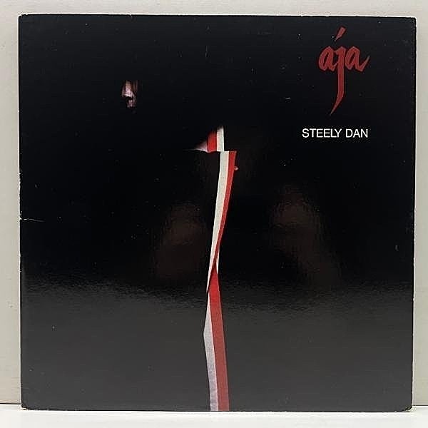 レコードメイン画像：良好!!【AB規格・英国旗無し】USオリジナル STEELY DAN Aja ('77 abc AB-1006) スティーリー・ダン 彩 専用インナー 完品 初回光沢ジャケ