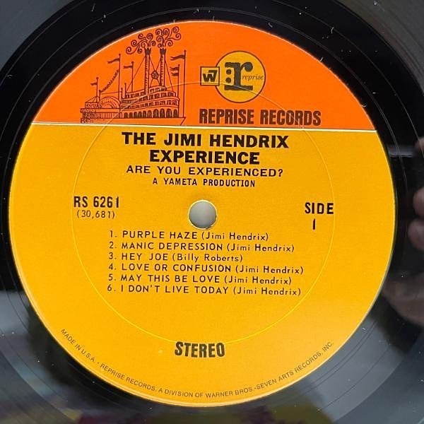 The Jimi Hendrix Experience LP4枚セット！ジミヘン - メルカリ