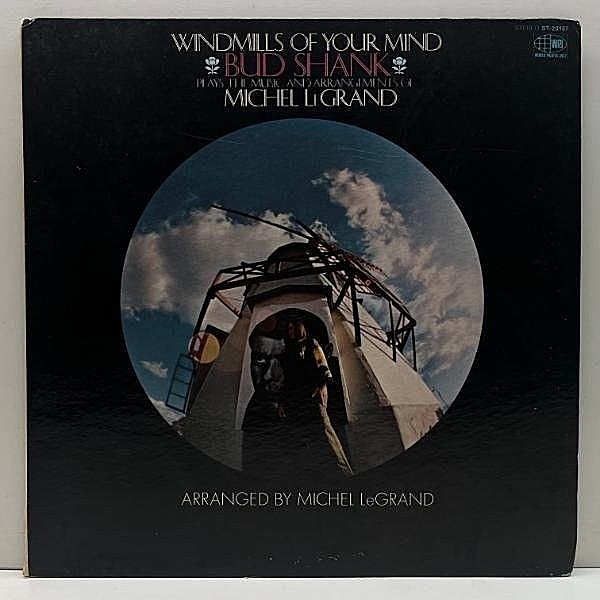 レコードメイン画像：【ルグラン作品集・絶品のジャズアレンジ】美盤!! オリジナル BUD SHANK MICHEL LeGRAND Windmills Of Your Mind ロシュフォールの恋人たち