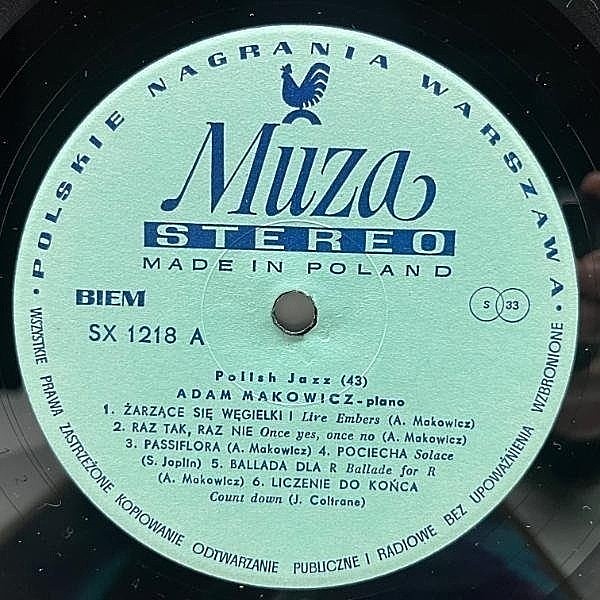 ADAM MAKOWICZ / Live Embers (LP) / Muza | WAXPEND RECORDS