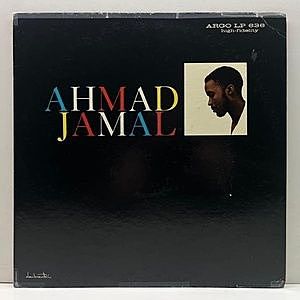レコード画像：AHMAD JAMAL / Volume IV