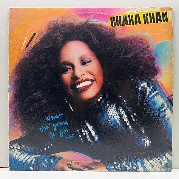 レコードメイン画像：良好盤!! STERLING刻印 USオリジナル CHAKA KHAN What Cha' Gonna Do For Me ('81 Warner) ダンクラ I Know You, I Live You ほか