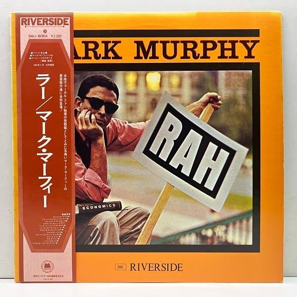 野球　ビル・マーフィー　直筆サイン入りルーキーカード　Bill Murphy 野球 ビル・マーフィー 直筆サイン入りルーキーカード Bill