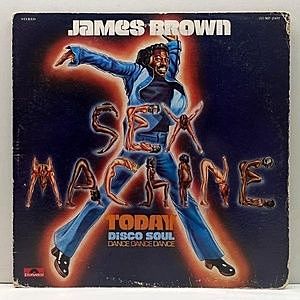 レコード画像：JAMES BROWN / Sex Machine Today