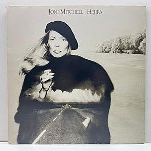 レコード画像：JONI MITCHELL / Hejira