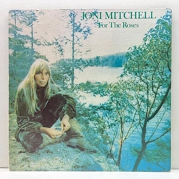 レコードメイン画像：レアな美品!! Cut無し 初版 白ラベ USオリジナル JONI MITCHELL For The Roses ('72 Asylum) 移籍第一弾 ジョニ・ミッチェル／バラにおくる