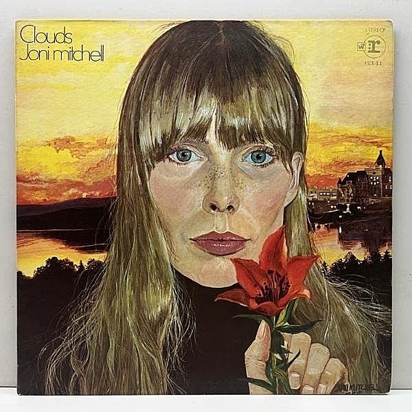 レコードメイン画像：激レア!! 美品 USオリジナル 2色ラベ ざら紙 JONI MITCHELL Clouds ('69 Reprise) ジョニ・ミッチェル 青春の光と影 LP 米 初回プレス