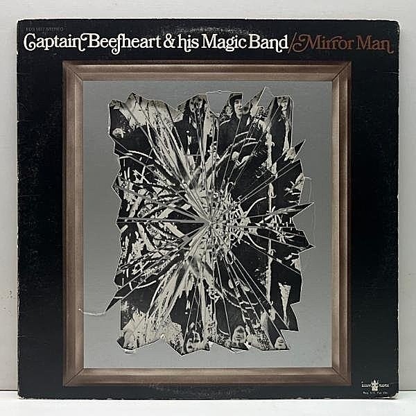 レコードメイン画像：良好盤!! 初版マーブル Die-Cut 特殊ジャケ USオリジ CAPTAIN BEEFHEART Mirror Man ('71 Buddah) キャプテン・ビーフハート／ミラー・マン