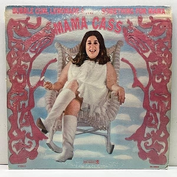 レコードメイン画像：USオリジナル MAMA CASS Bubble Gum, Lemonade &... Something For Mama ('69 Dunhill) ママ・キャス 名盤 米 初回 Multi-colored box