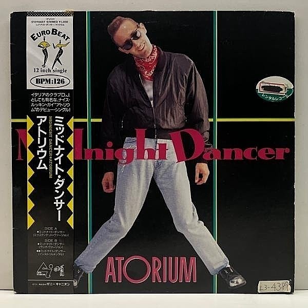 レコードメイン画像：【マイナーITALO-DISCO】良好!! JPNプレス 帯付き 12インチ ATRIUM Midnight Dancer ('89 Canyon) アトリウム イタロディスコ 45RPM.