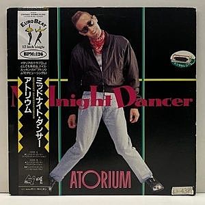 レコード画像：ATRIUM / Midnight Dancer