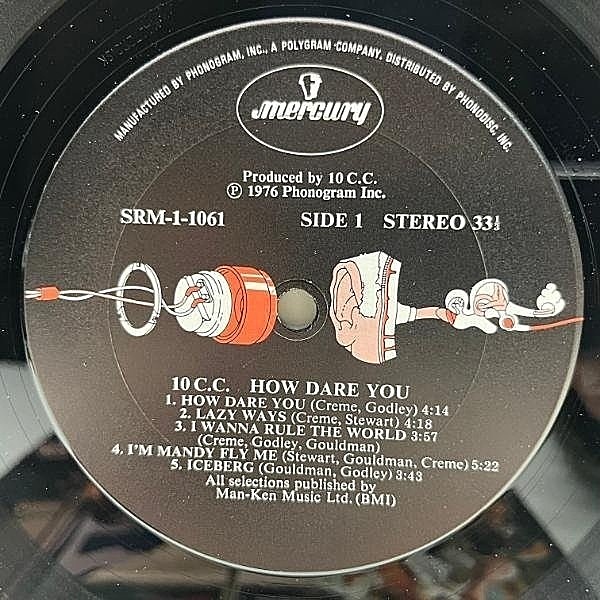 10cc How dare you! レコード 10CC / How Dare You! (LP) / Mercury | WAXPEND RECORDS