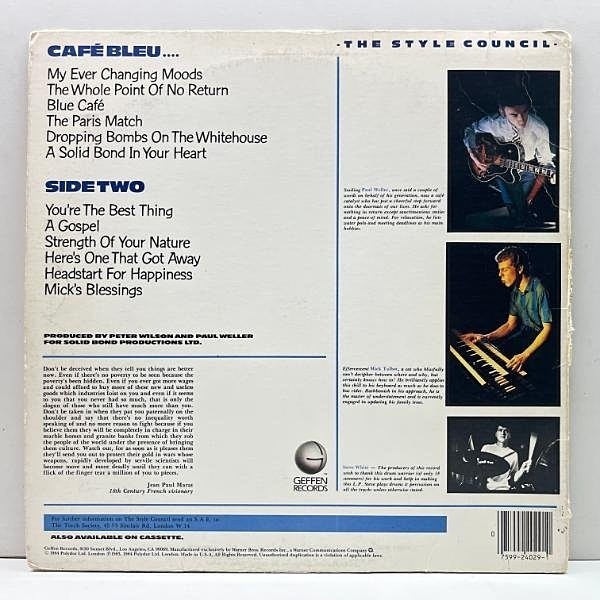 STYLE COUNCIL / My Ever Changing Moods (LP) / Geffen