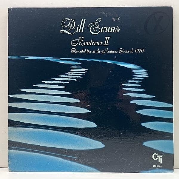 レコードメイン画像：レア【緑ラベル】美盤!! VANGELDER刻印 USオリジ BILL EVANS TRIO Montreux II ('70 CTI) w/ Eddie Gomez, Marty Morrell 傑作ライヴ