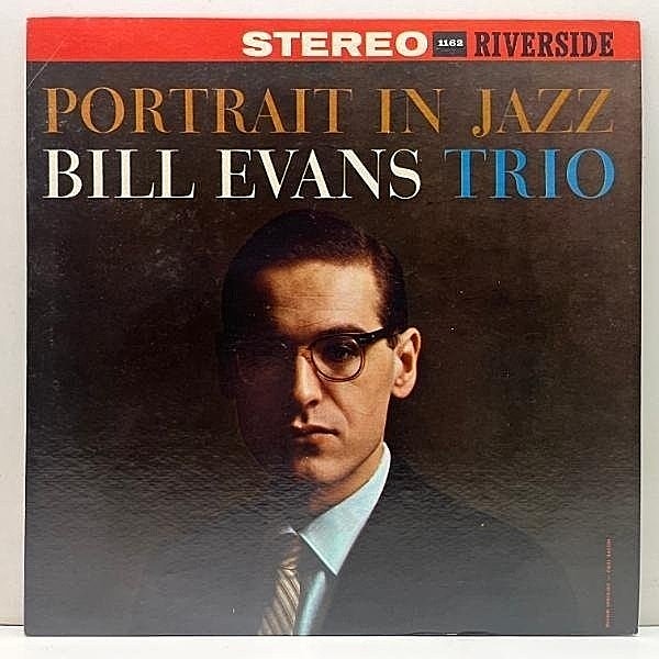レコードメイン画像：Rare!! 美品 銀リール BGP修正ラベ US初期プレス BILL EVANS TRIO Portrait In Jazz (Riverside) w/ Scott LaFaro, Paul Motian