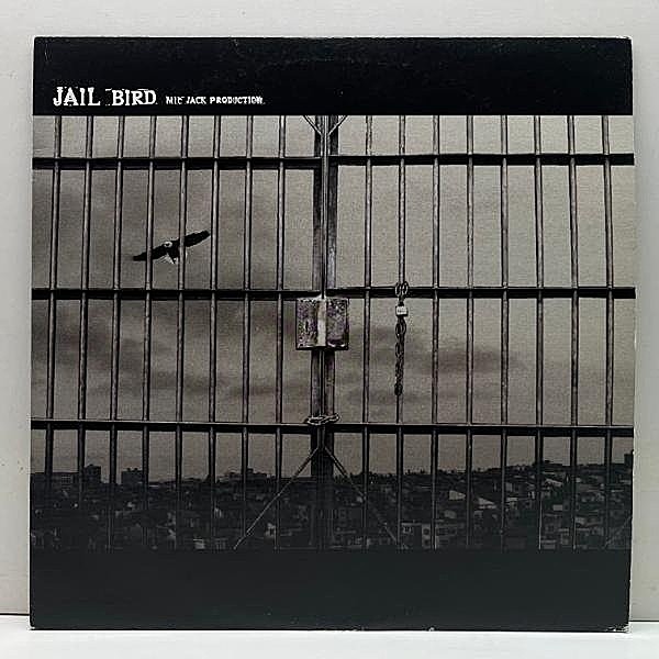 レコードメイン画像：美盤!! 国内 12インチ MIC JACK PRODUCTION Jail Bird ('04 Ill Dance) マイクジャックプロダクション ICE BURN 遺作 札幌HIP-HOP