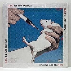 レコード画像：JAMIE T / The Man's Machine EP