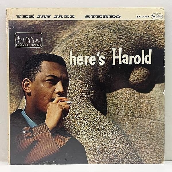 レコードメイン画像：【数少ないリーダー作！通好みのトリオもの】良好!! USオリジナル HAROLD HARRIS Here's Harold ('61 Vee Jay) マイナー ピアノトリオ