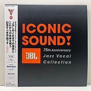 オムニバス, ジャー・パンファン, ジャン・シャオチン, 城之内