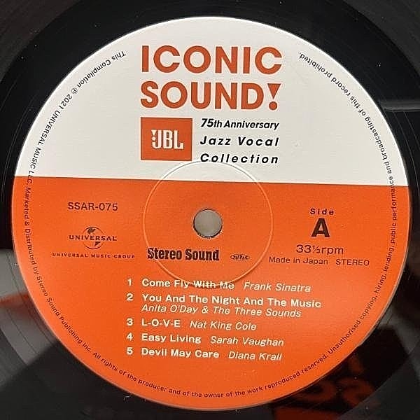 SARAH VAUGHAN / Crazy And Mixed Up (LP) / Pablo | WAXPEND