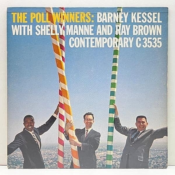 レコードメイン画像：USオリジナル MONO 深溝 BARNEY KESSEL The Poll Winners ('57 Contemporary C3535) w/ RAY BROWN, SHELLY MANNE