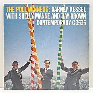 レコード画像：BARNEY KESSEL, SHELLY MANNE, RAY BROWN / The Poll Winners