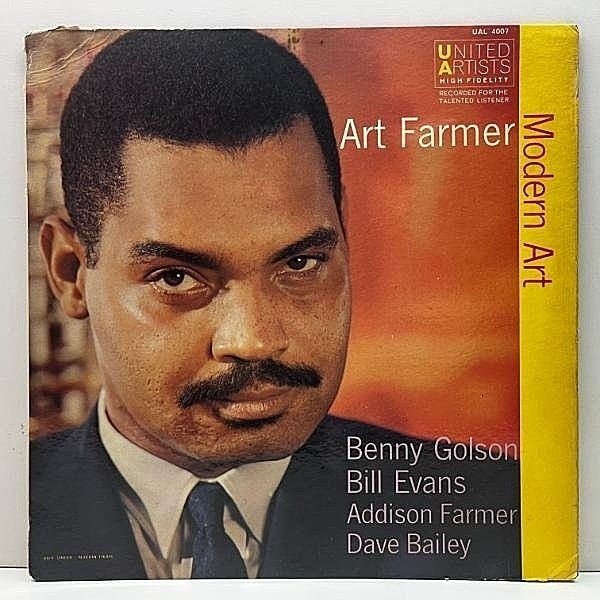 レコードメイン画像：US 完全オリジナル MONO 1st 赤ラベル 深溝 ART FARMER Modern Art ('58 United) Benny Golson, Bill Evans ほか 米モノラル 初回プレス