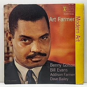 レコード画像：ART FARMER / Modern Art