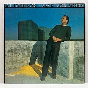 レコード画像：AL JOHNSON / Back For More