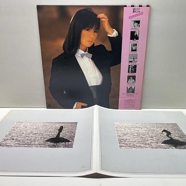 八神純子 / Full Moon (LP) / Discomate | WAXPEND RECORDS
