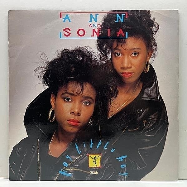 レコードメイン画像：【胸キュンラヴァーズ】UKオンリー オリジナル ANN & SONIA Hey Little Boy / School Days ('88 BB) 12インチ 45回転