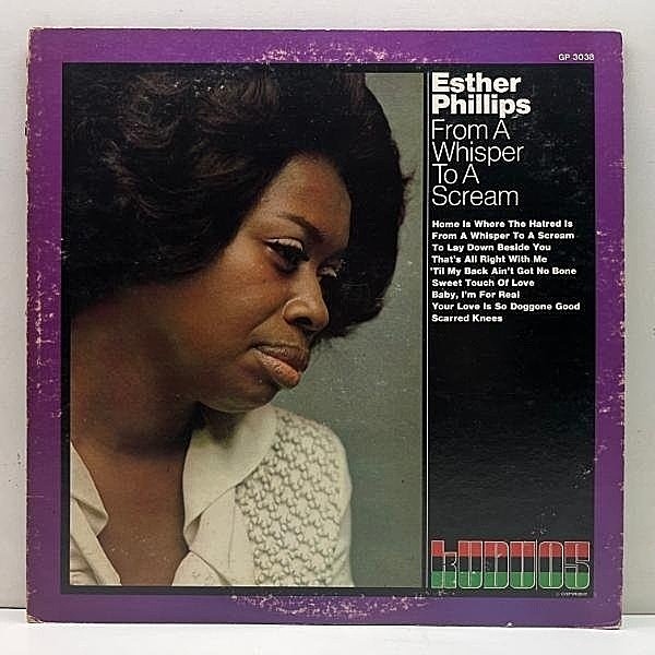 From a Whisper to a Scream - Album by Esther Phillips | Spotify