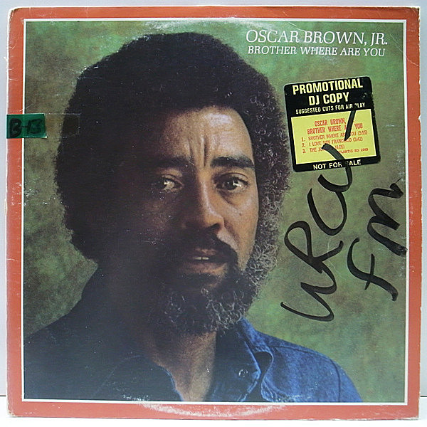 レコードメイン画像：プロモ USオリジナル OSCAR BROWN JR. Brother Where Are You ('74 Atlantic) DAVID T. WALKER, SIVUCA ほか GIL SCOTT HERON好きもマスト