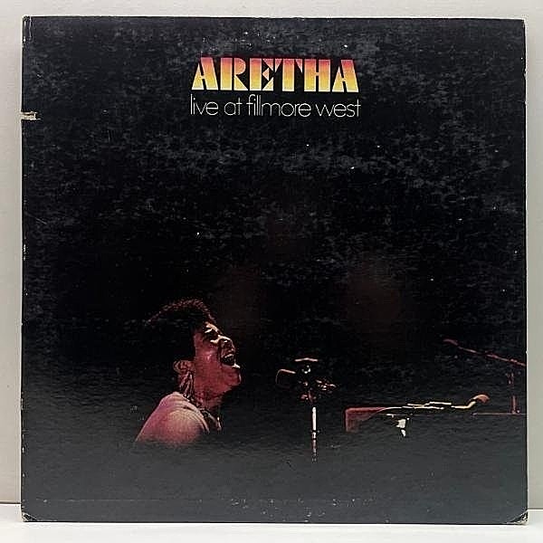 レコードメイン画像：美盤!! 初版 BROADWAYリム USオリジナル ARETHA FRANKLIN Live At Fillmore West ('71 Atlantic) w/ RAY CHARLES 飛び入り参加